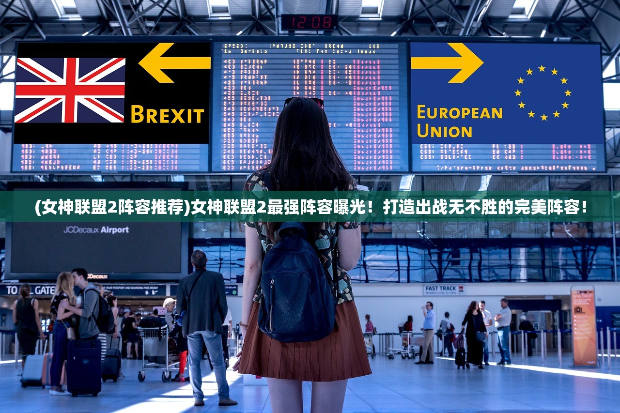 2024新奥历史开奖记录49期三中三|探索新兴市场投资趋势_进修款.9.302