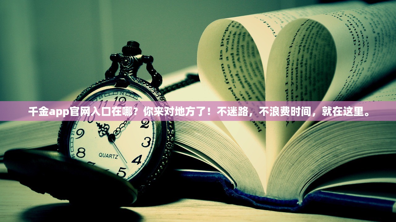 (当火车鸣笛三秒到底讲了什么)当火车鸣笛三秒剧情解析：三秒钟的笛声，诉说着无尽的故事。