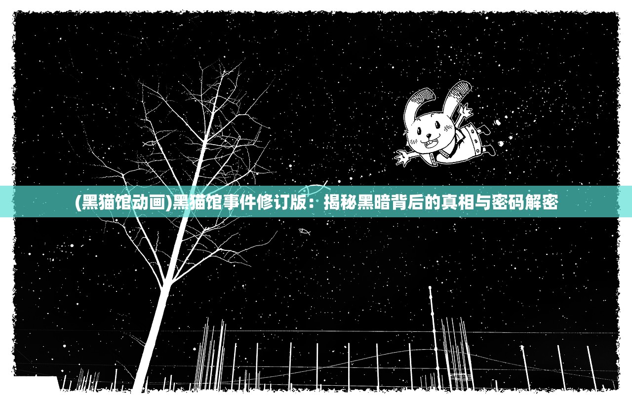 (挂机吧勇者 故事模式)挂机吧勇者闪退问题解析与应对指南
