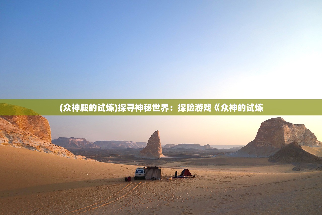 新澳门最准平特一肖|智慧生活从这里开始_智慧款.5.208