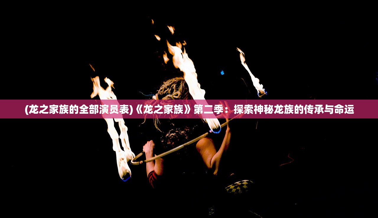 新澳门最准平特一肖|智慧生活从这里开始_智慧款.5.208