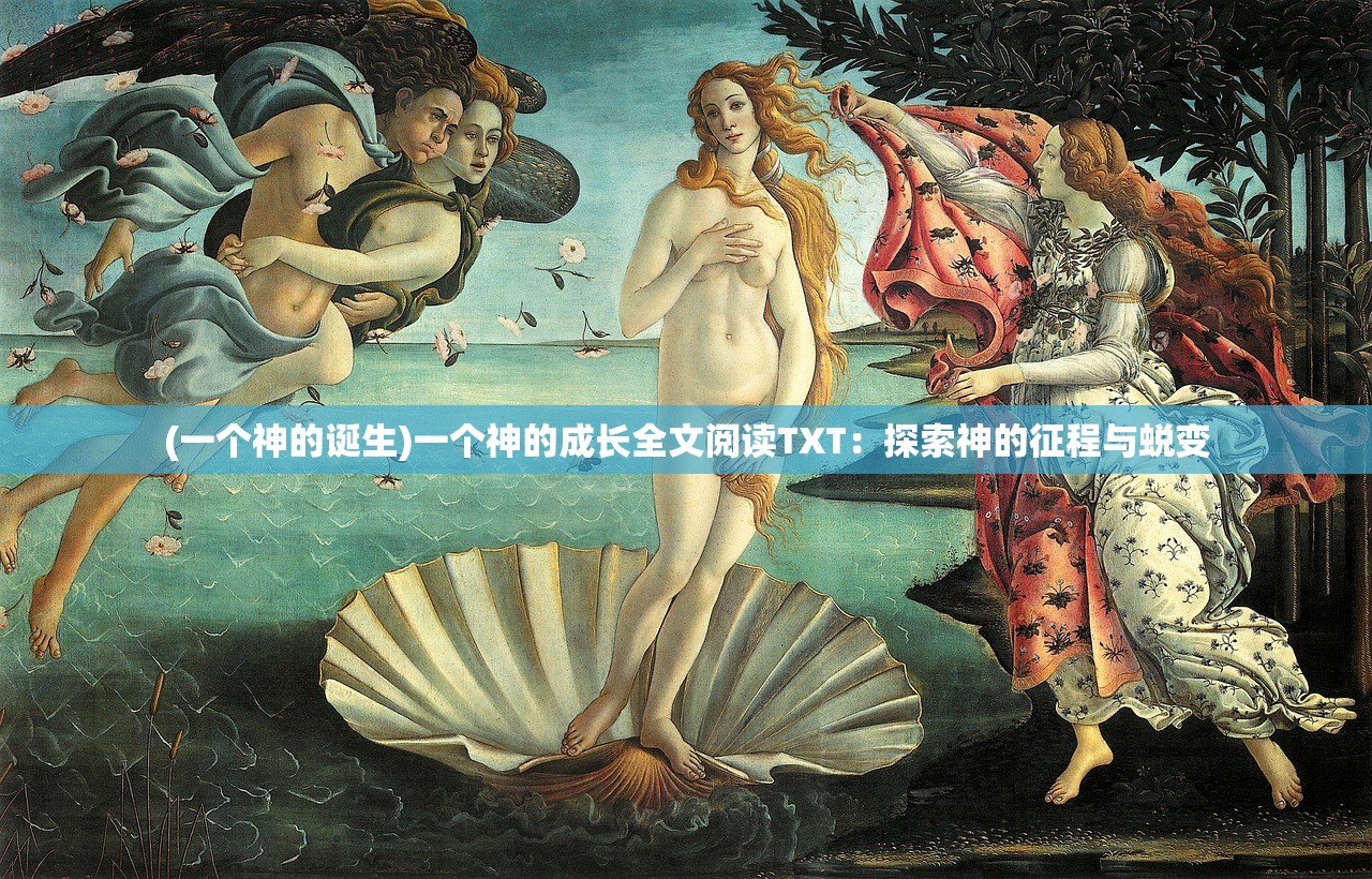 (如鸢是哪个公司的游戏)如鸢所属公司深度解析