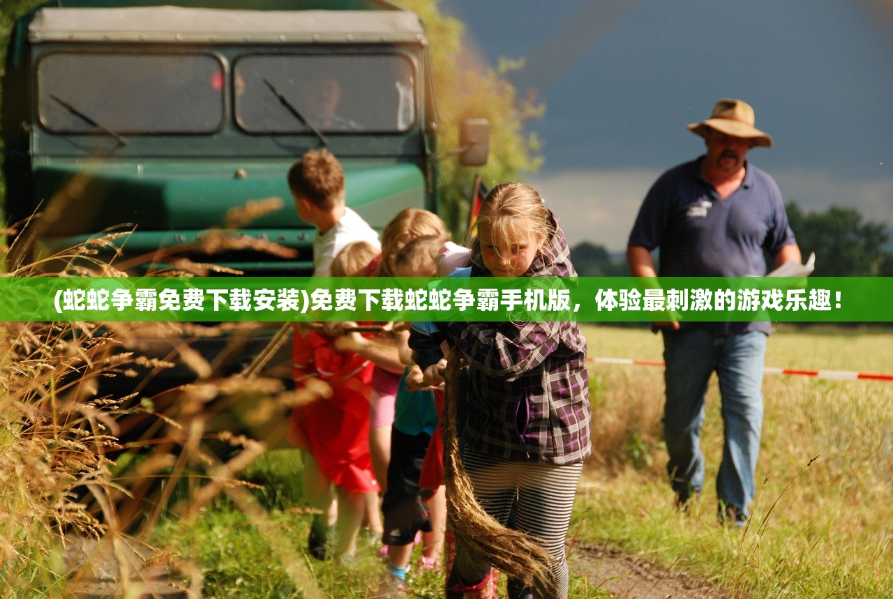 (至尊传世攻略教程)至尊传世单职业，游戏新纪元