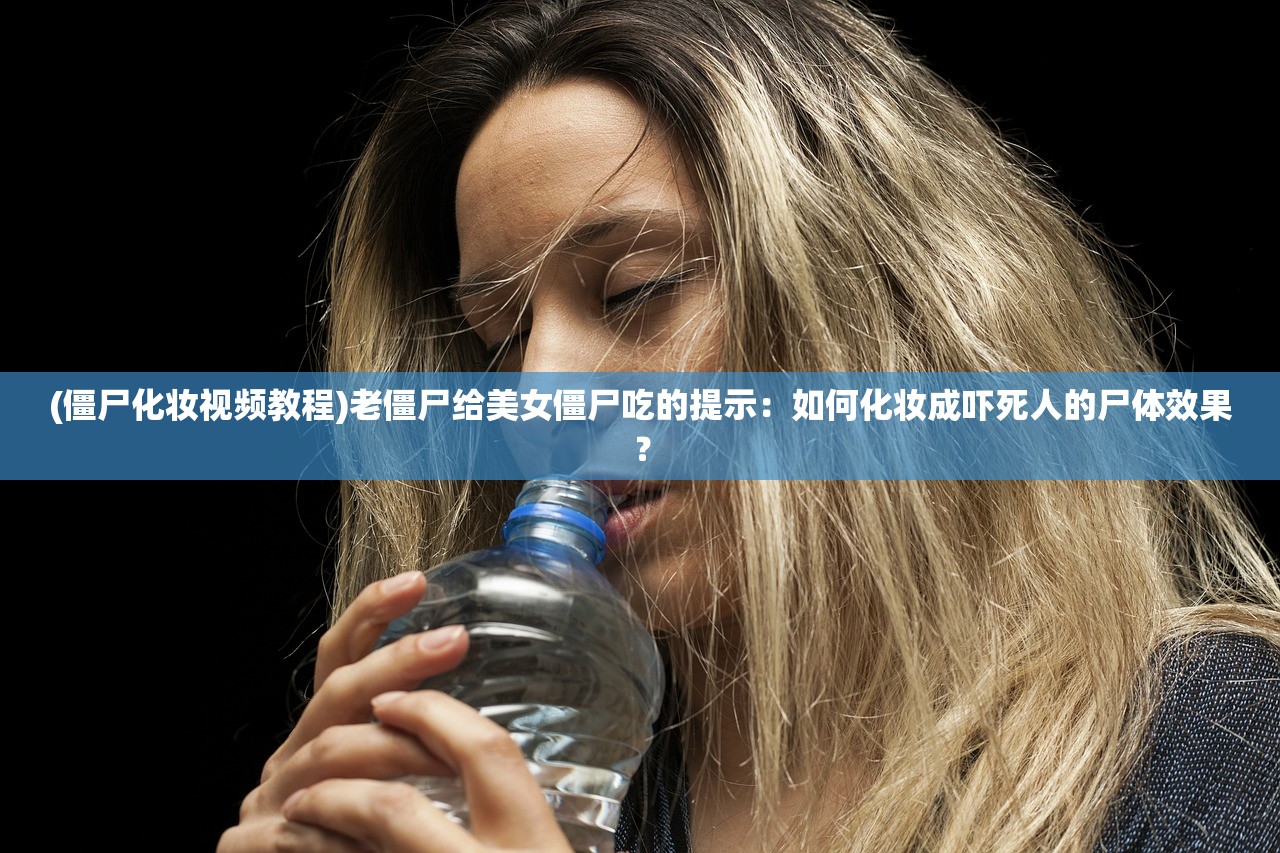 (儿童版孙悟空歌曲歌词图片)儿童版孙悟空歌曲歌词，童年的英雄情怀与传承