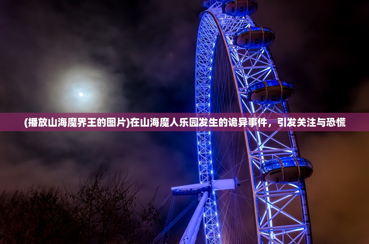 (龙纪元攻略论坛)探秘龙纪元游戏改名之谜：它的新名字可能影响游戏体验吗？