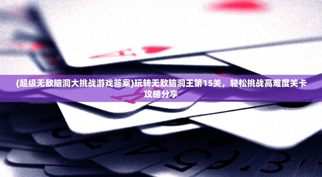 (彩衣国际女装)探索国际服装趋势：彩色之路外服在全球的呼声与认知度如何?
