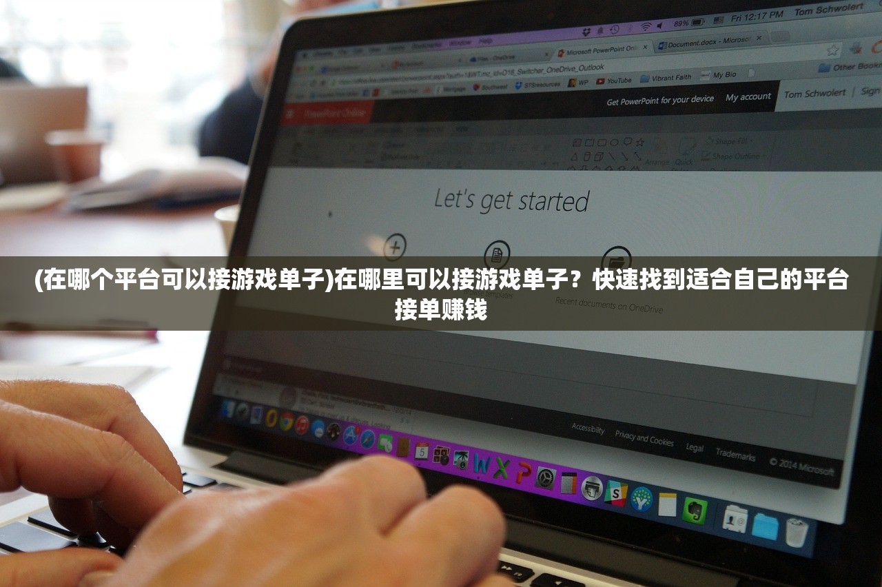 (妖精的尾巴勇气之旅停服了吗)妖精的尾巴勇气之旅停服，深度分析与回顾