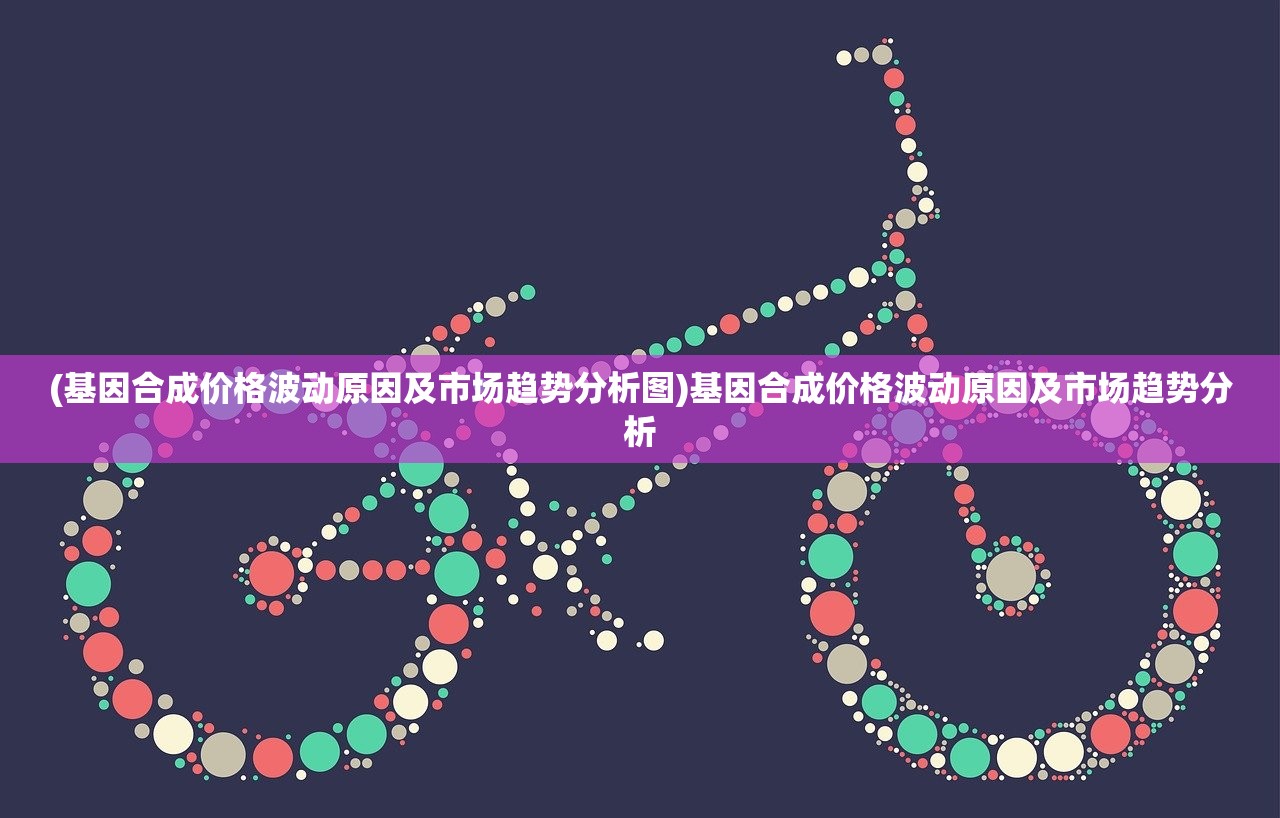 (龙腾世纪2全任务攻略)龙腾世纪2攻略角色详解及常见问题解答