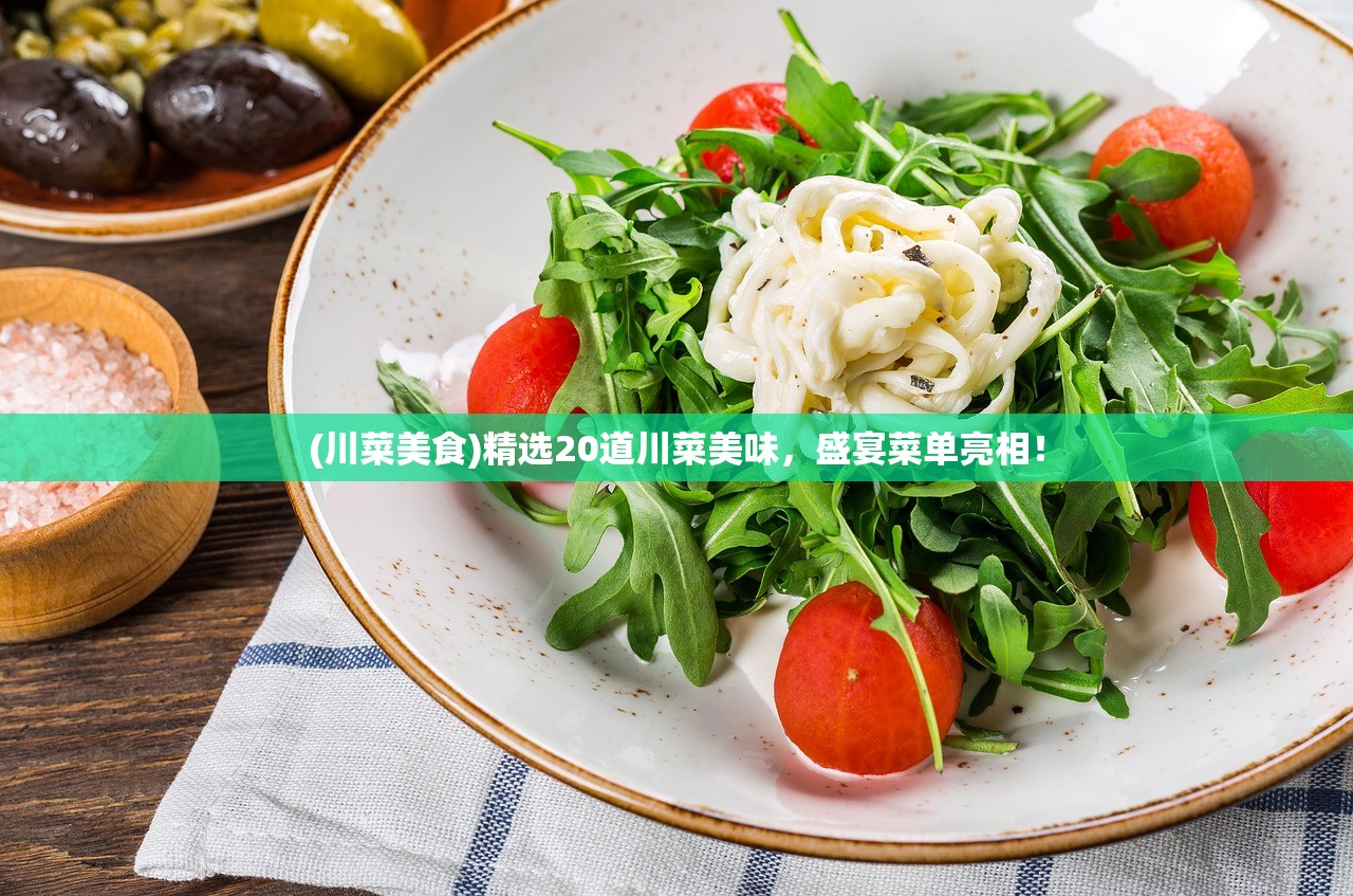 香港宝典大全资料大全|综合研究解释落实_实况款.1.260