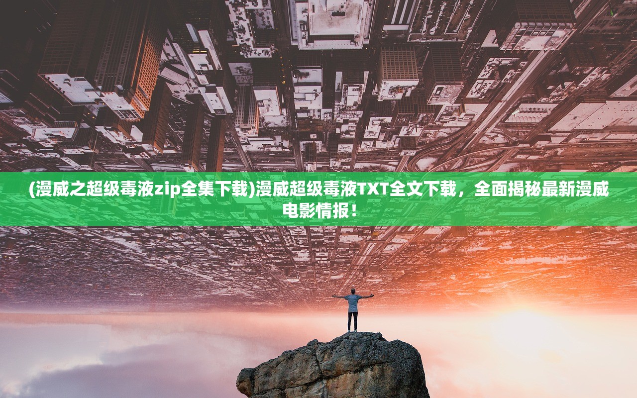 澳门火凤凰六肖免费公开|涵盖了广泛的解释落实方法_发行款.6.85