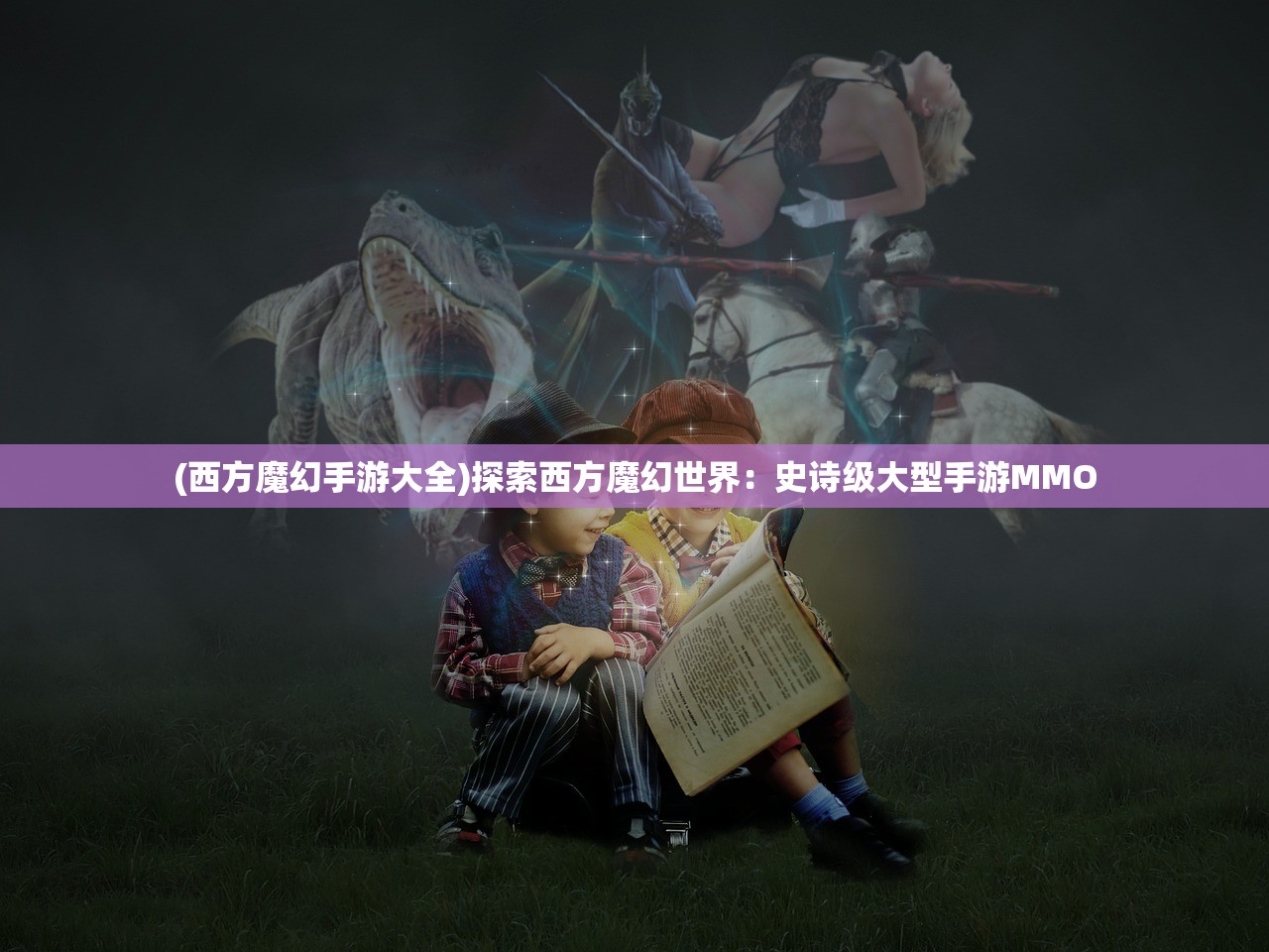 香港宝典大全资料大全|综合研究解释落实_实况款.1.260