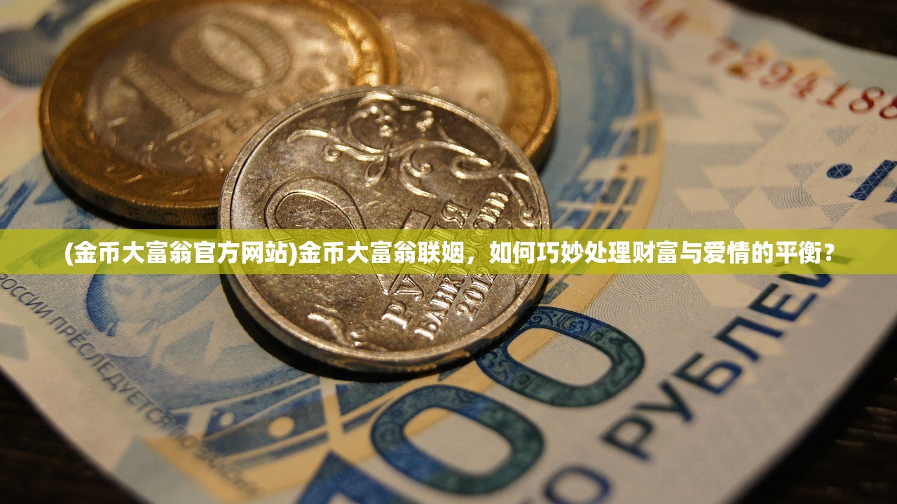 (王安宇近期活动)王安宇人气巅峰：风靡全国的舞台新秀王安宇，人气节节攀升