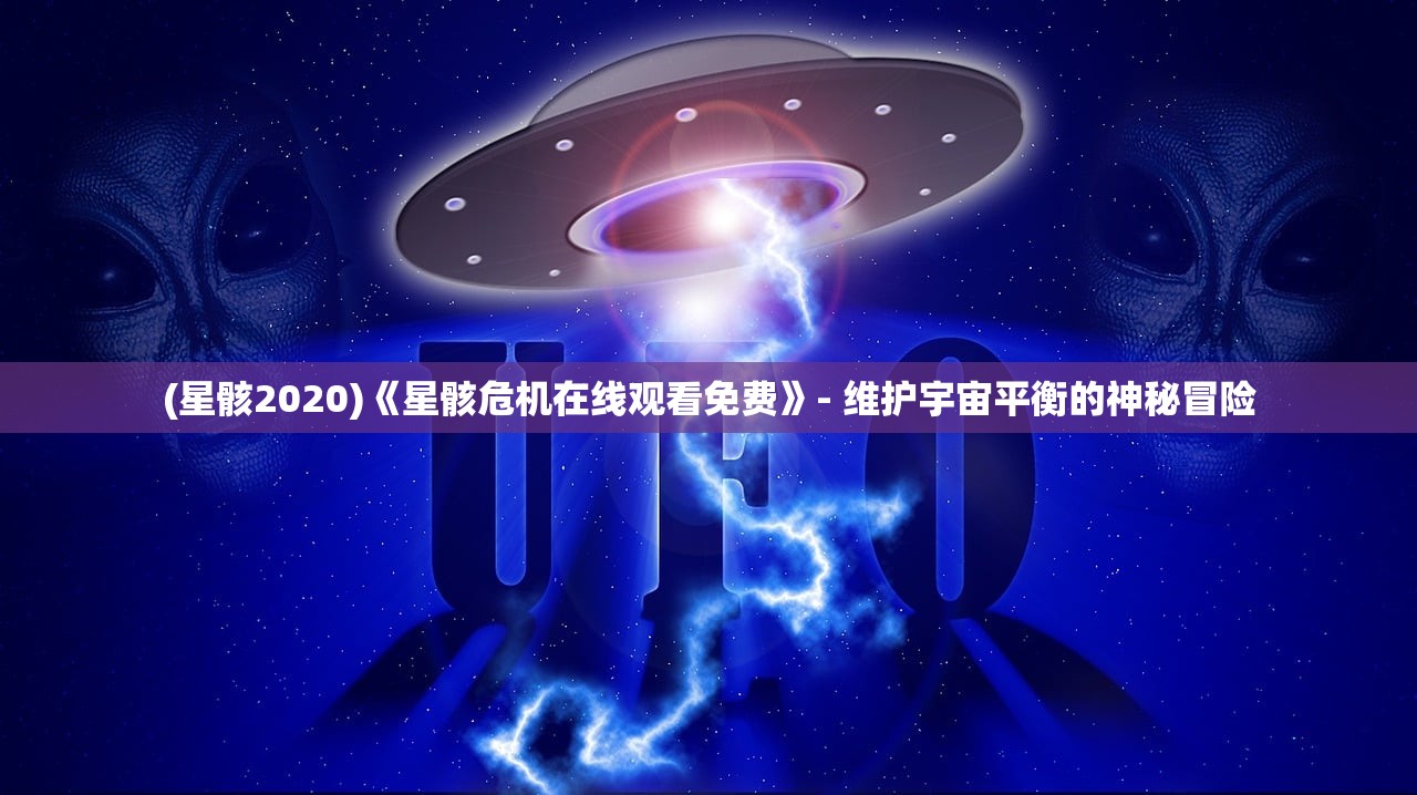 (爱丽丝的梦境)爱丽丝梦境之旅的攻略宝典