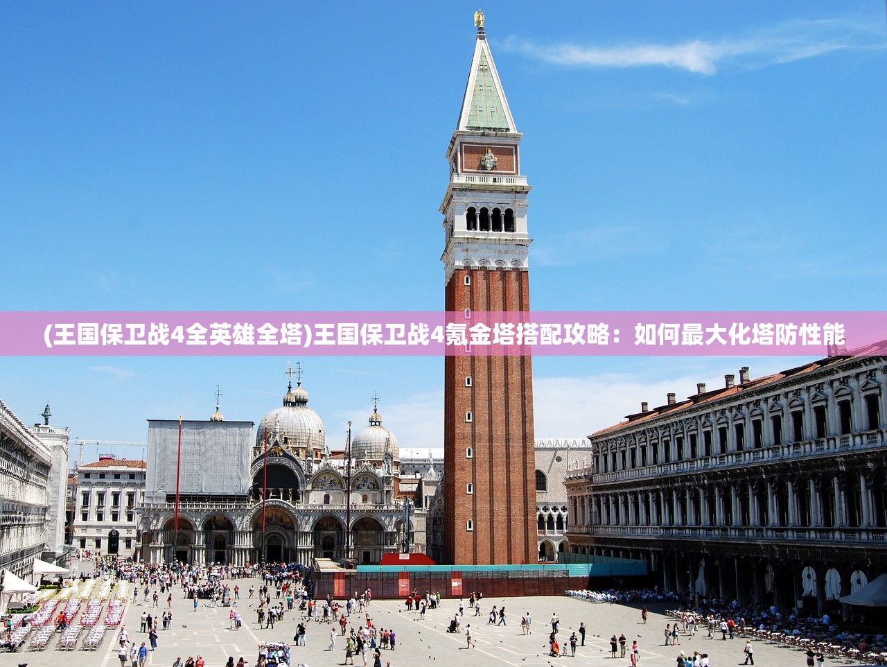 萍城异闻录，魂卡之谜