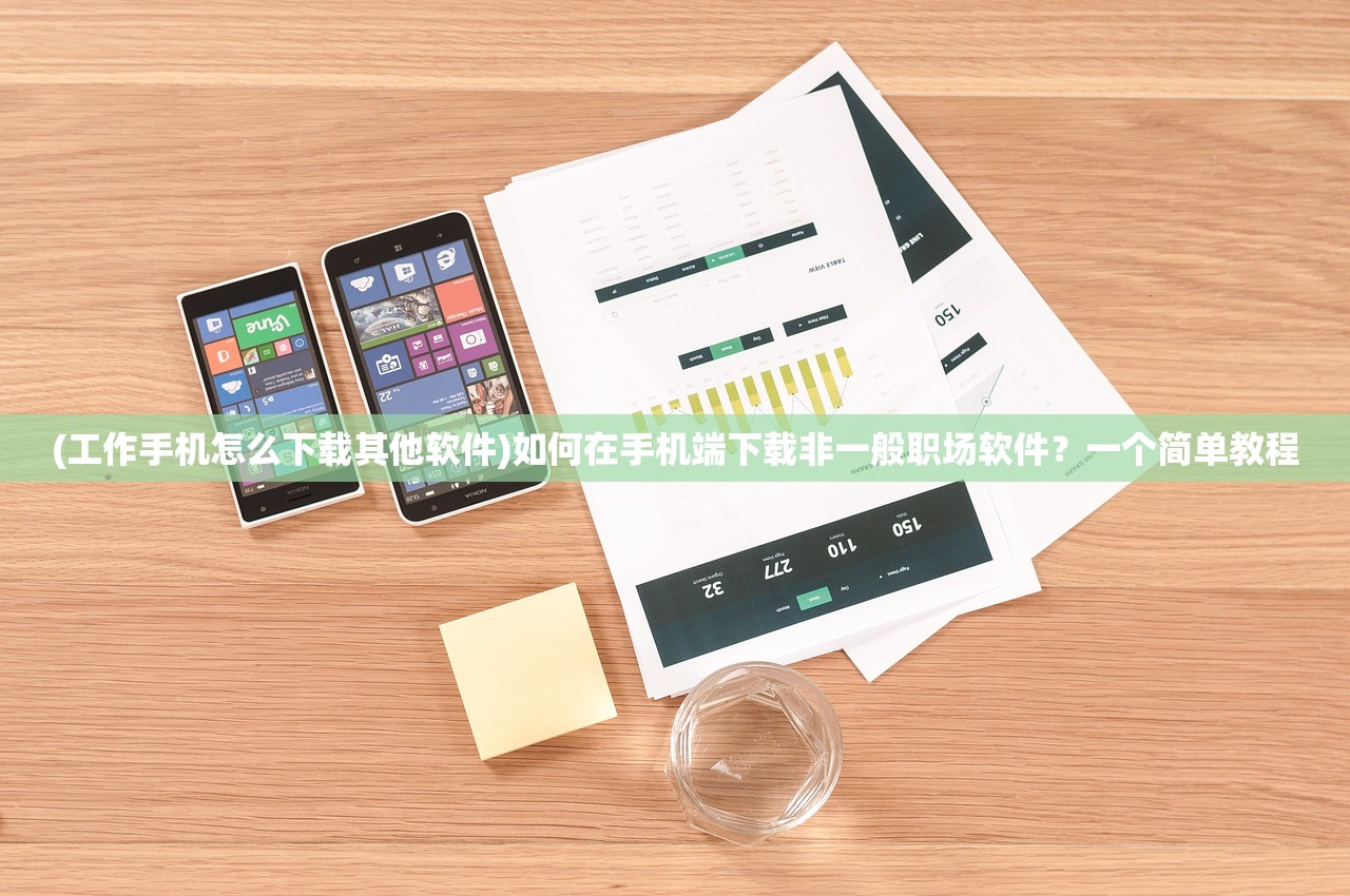 (我在长安开酒肆最新版)我在长安开酒肆汉化版正版，古风酒肆经营体验