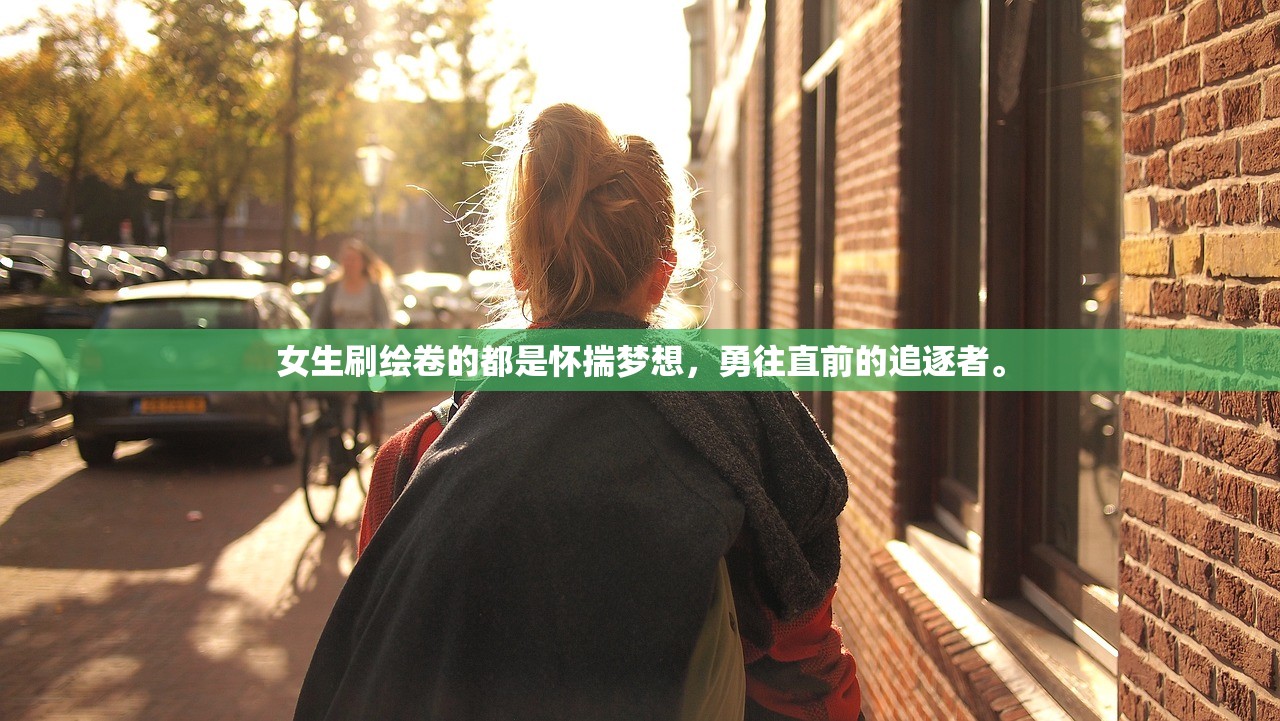 (百炼成仙林轩笔趣阁)百炼成仙全文阅读林轩——修炼之路的坎坷与挑战
