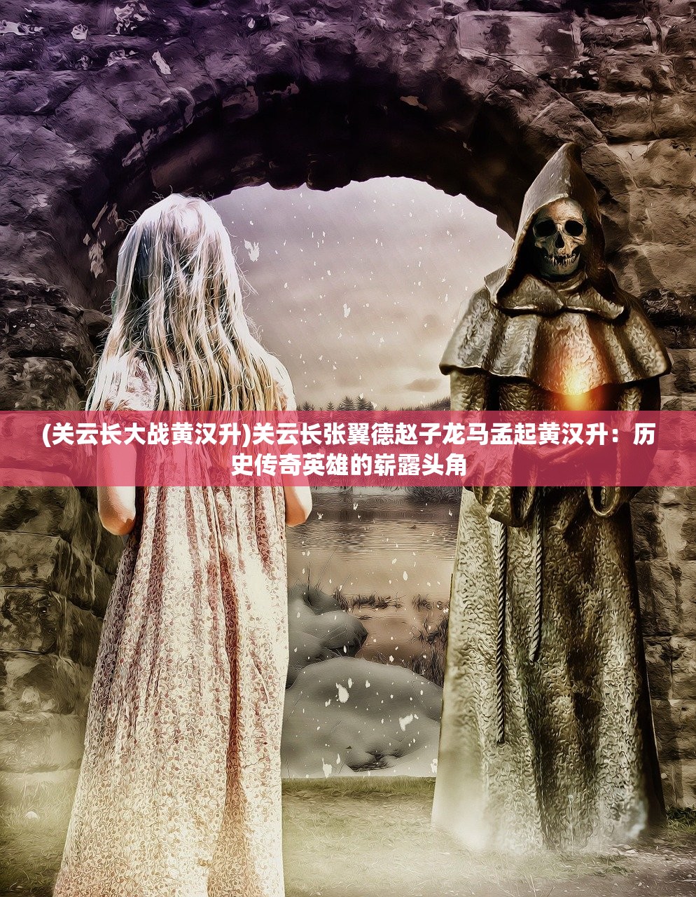 (奥特曼传奇英雄mod作弊菜单下载)奥特曼传奇英雄MOD作弊菜单详解及常见问题解答