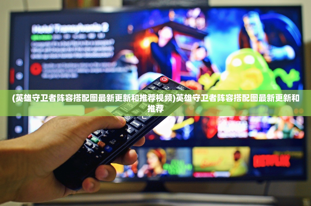 (海底寻宝大作战红包版下载)海底寻宝大作战红包版，深海探险与财富争夺的完美结合