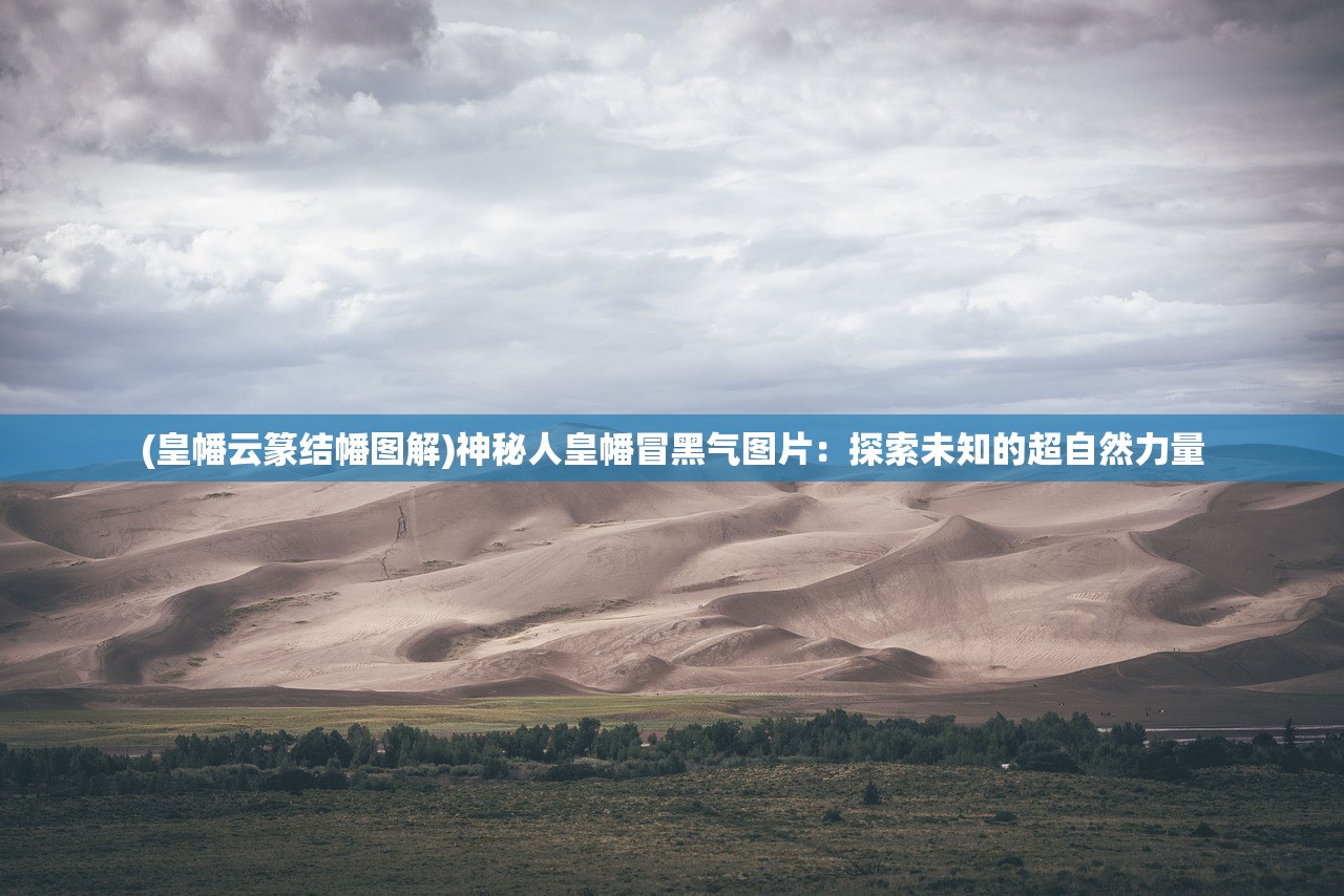 (海底寻宝大作战红包版下载)海底寻宝大作战红包版，深海探险与财富争夺的完美结合