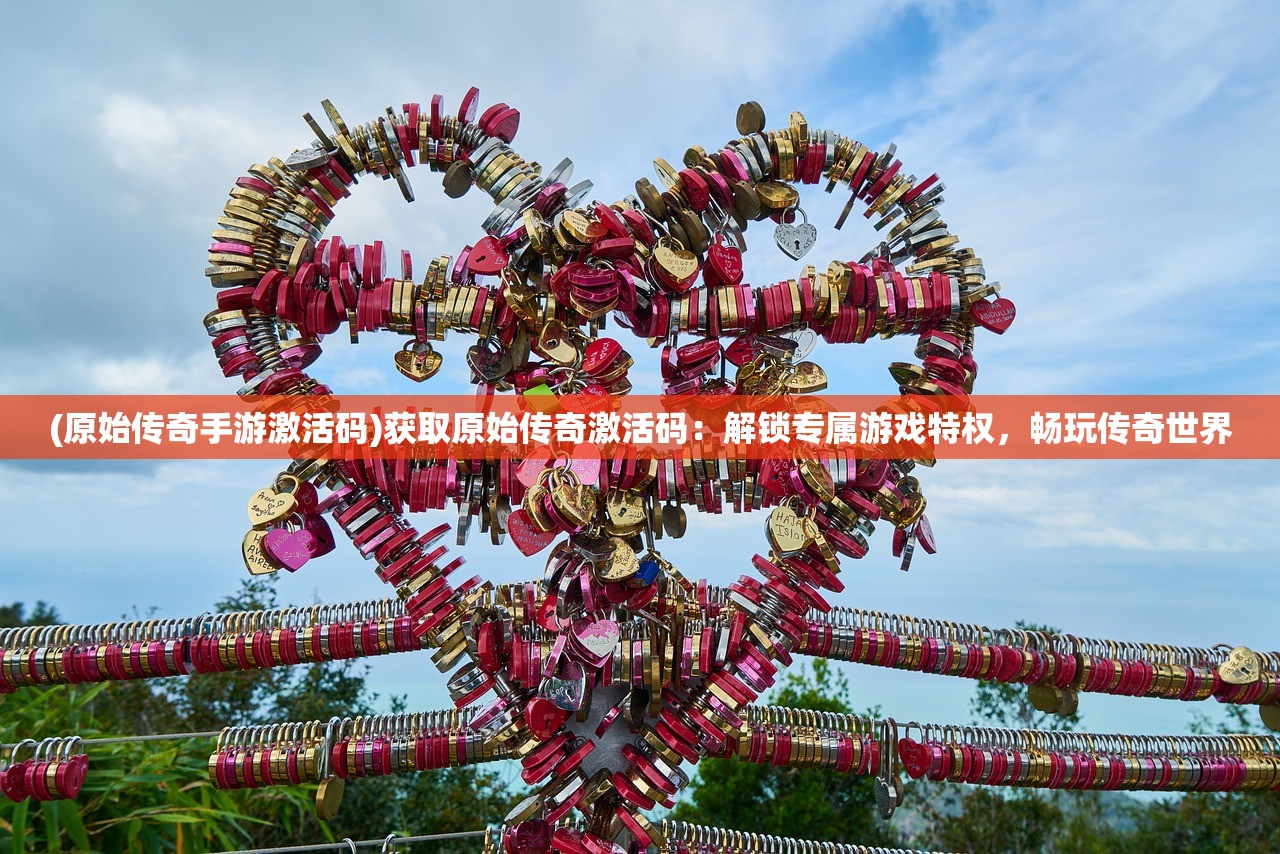 (不休战队适合平民的四大最强阵容)不休战争阵容，策略、搭配与战术深度解析