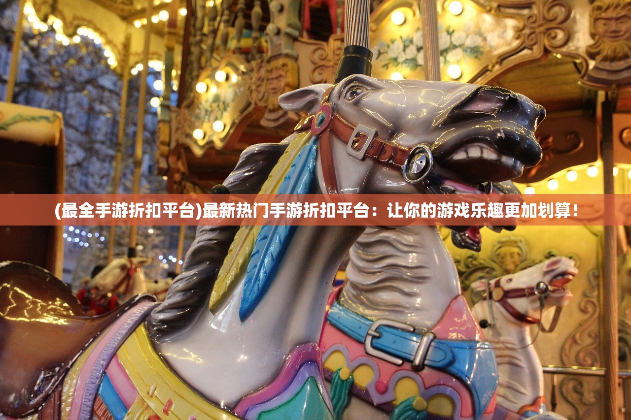 (樱花校园作弊软件)探秘樱花校园作弊菜单MOD正版下载: 终极破解学习利器