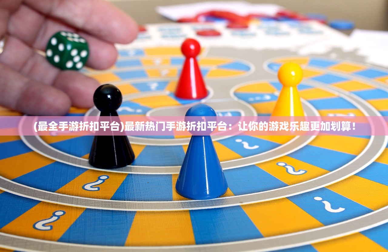 (头七怪谈官方正版下载)头七怪谈，神秘现象的深度解析