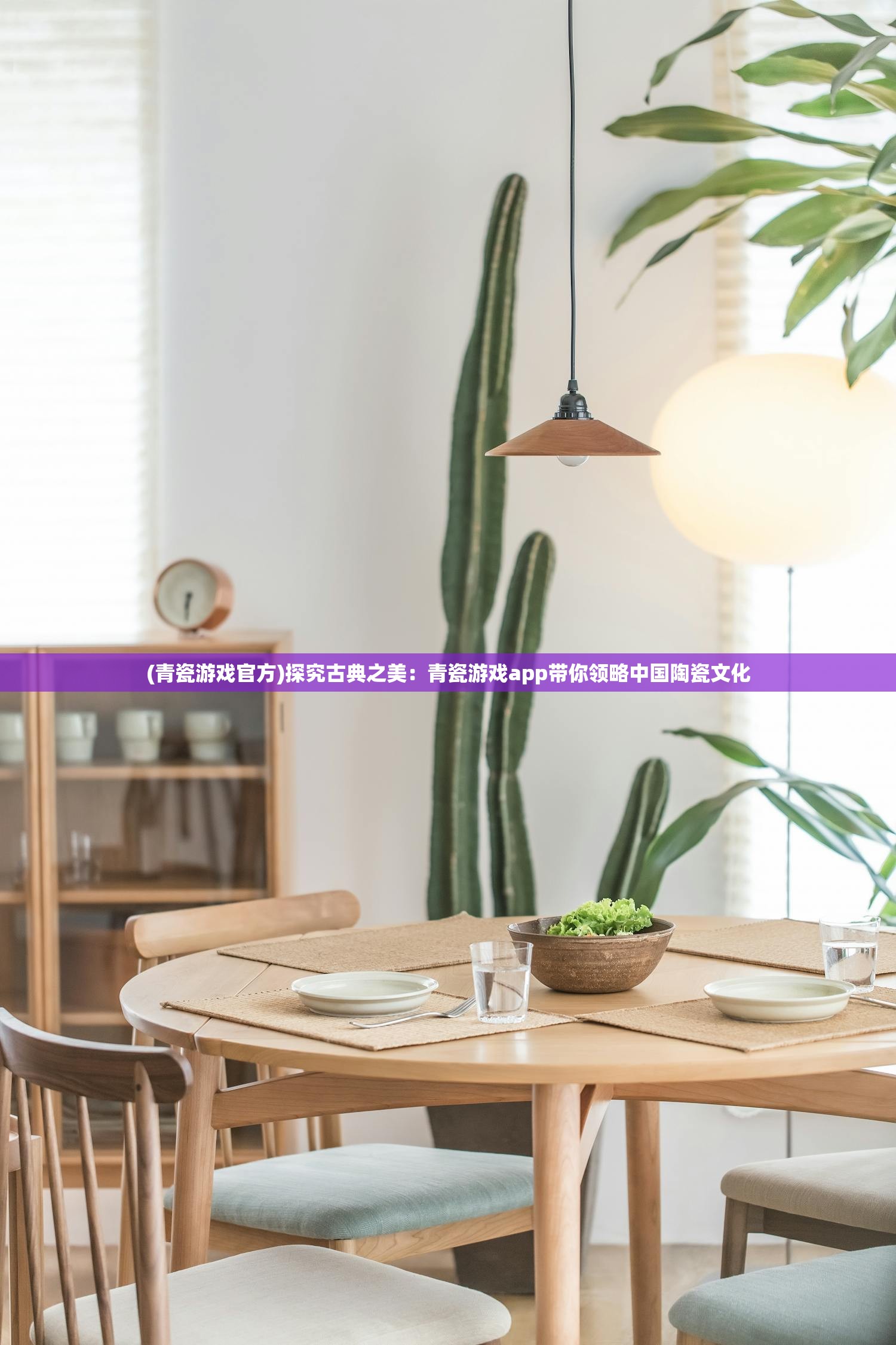 (餐厅养成记红包版下载)餐厅养成记红包版，游戏攻略与深度解析