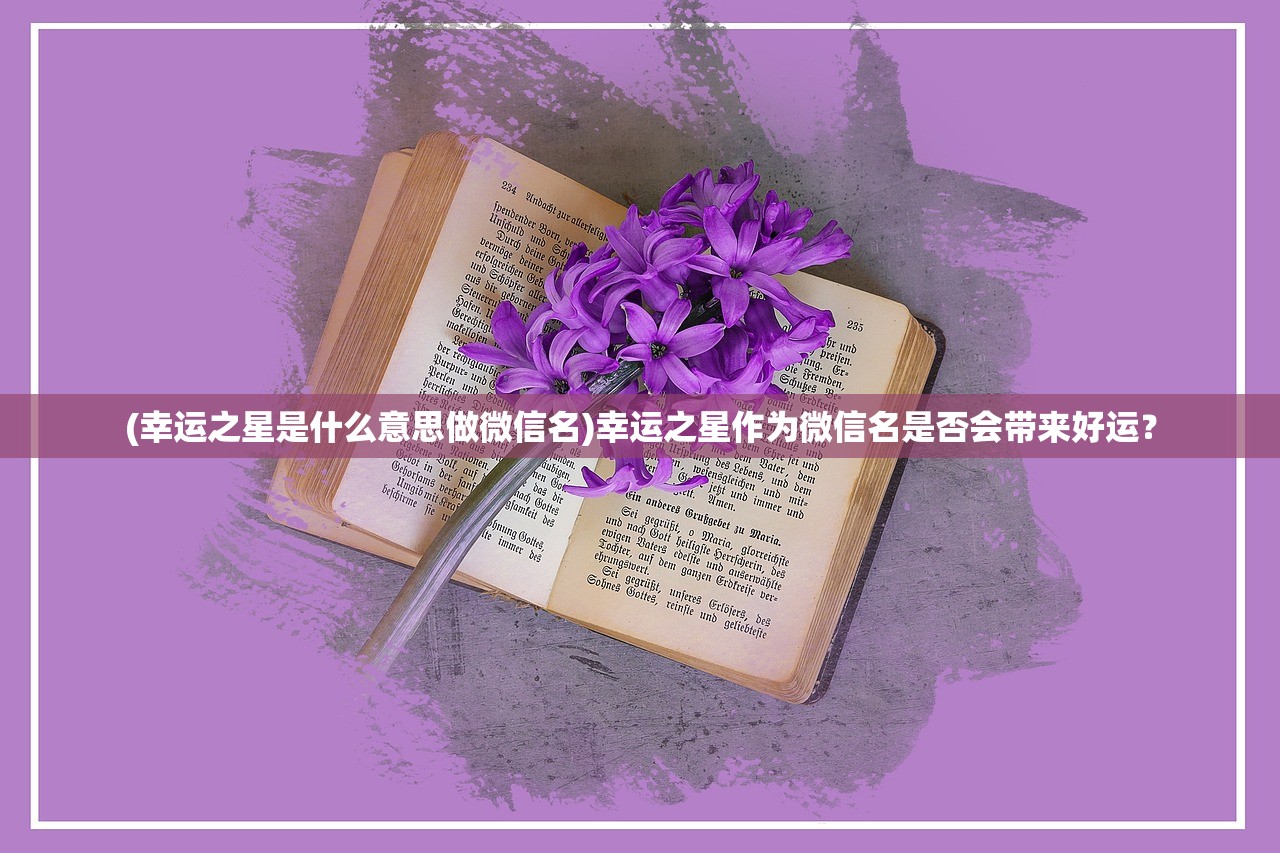 (虐杀原形攻略cp版下载)虐杀原形攻略CP版，深度解析与实战指南