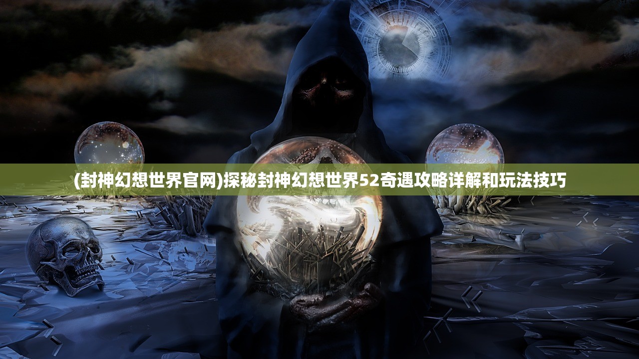 (燕歌行高适原文朗诵)燕歌行高适原文解析及赏析