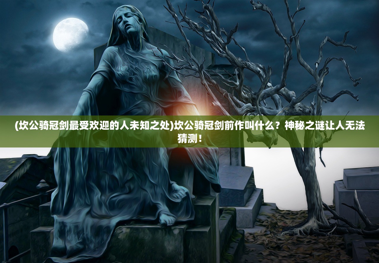 (adobe creative cloud 卸载不掉)Adobe Creative Cloud卸载全解析，从安装到卸载的详细步骤与常见问题解答