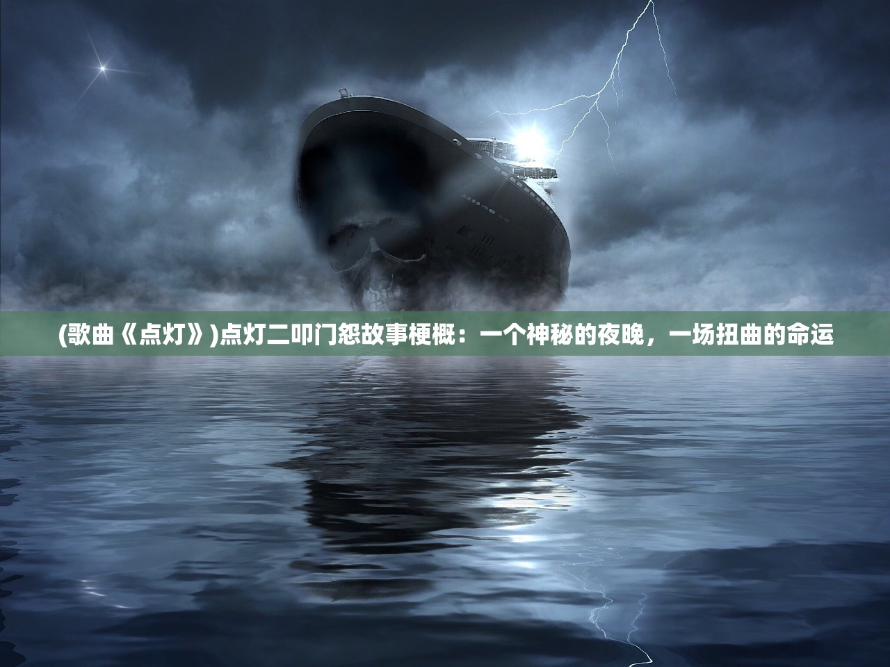 (天天三国为什么关服了)天天怼三国为何下架，深度分析与探讨