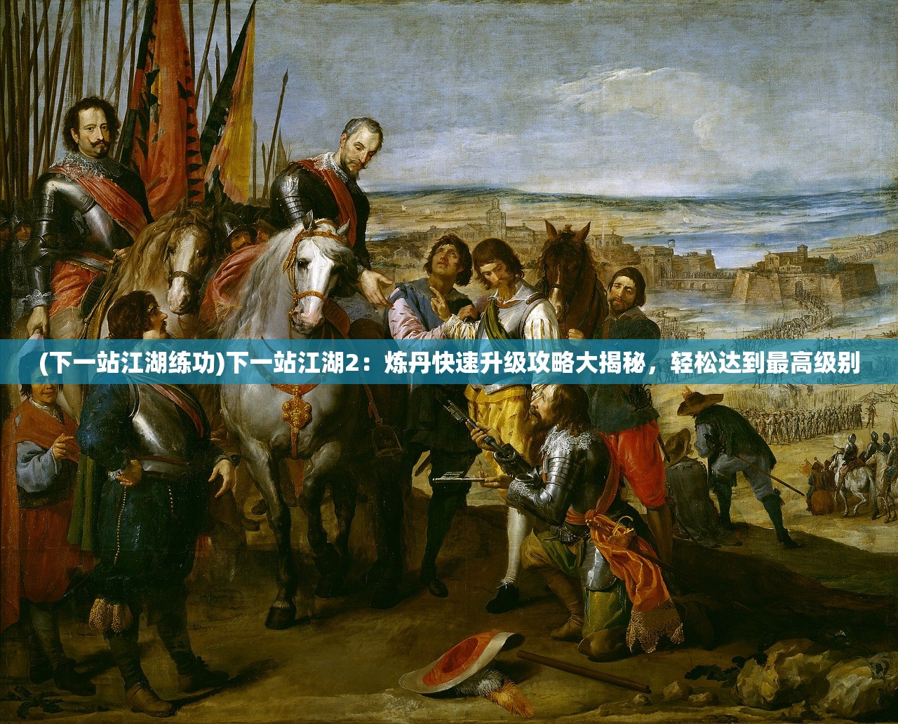 (一口吃了)吃一口拉一坨无限货币最新版，游戏机制与深度解析