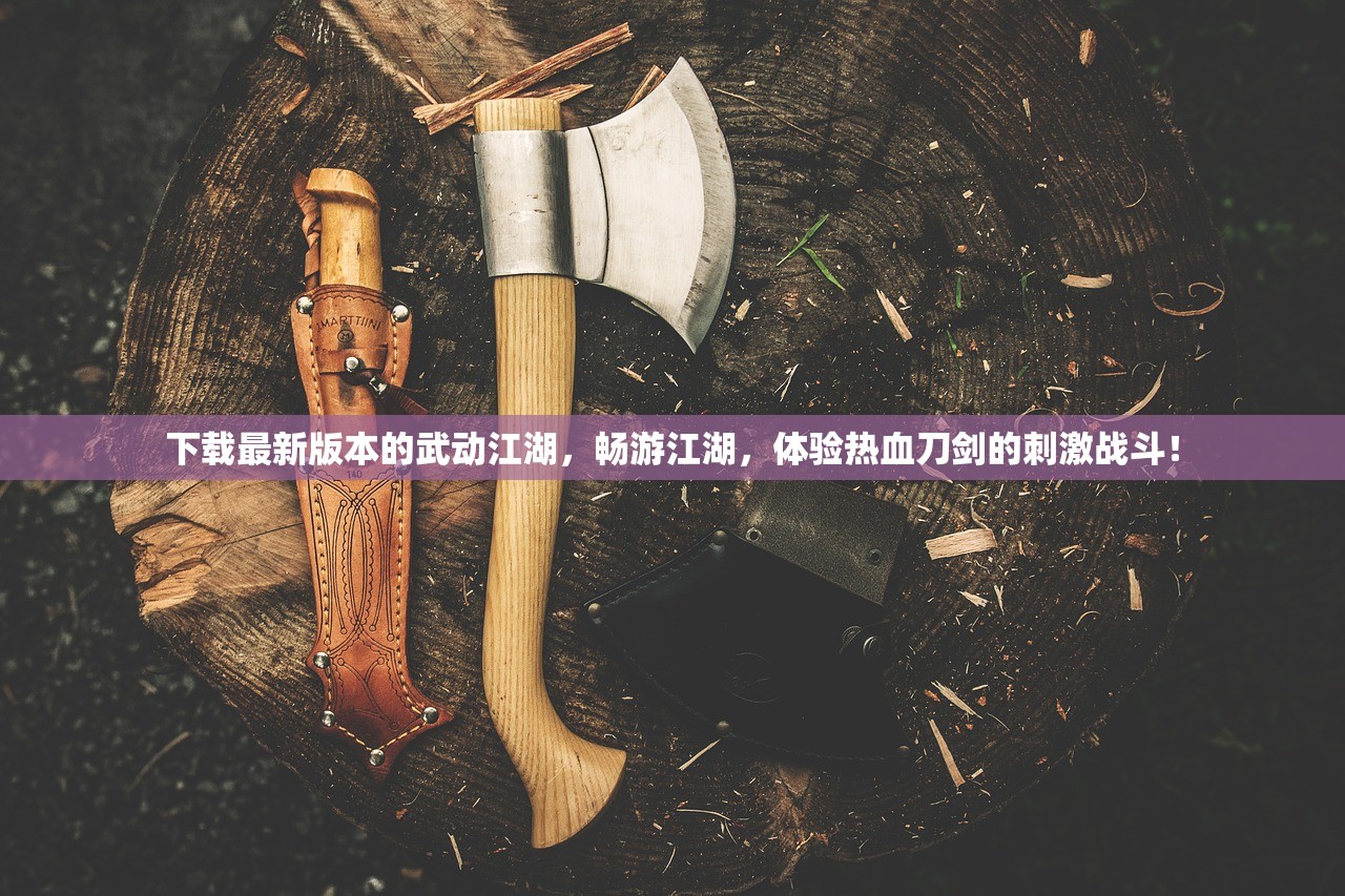 (杨家将传奇攻略图文详解)杨家将传奇攻略图文详解