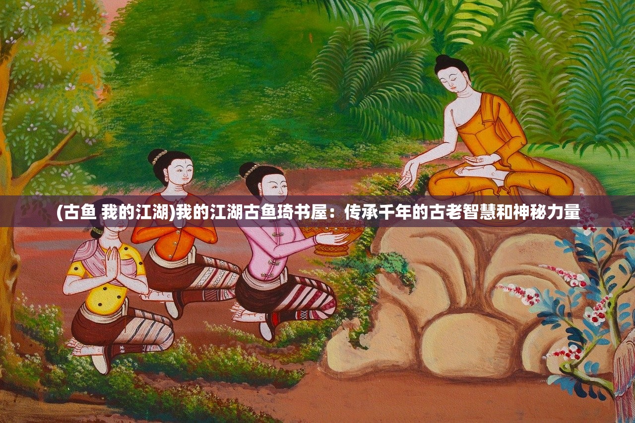 (杨家将传奇攻略图文详解)杨家将传奇攻略图文详解