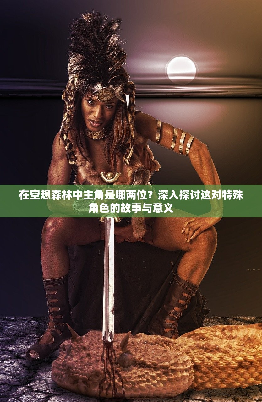 (口袋冒险家下架原因)口袋冒险家下架了吗，深度分析与探讨