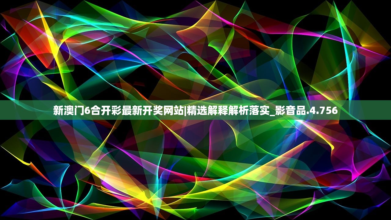 (梦游先生攻略图解)梦游先生攻略8，深度探索与常见问答解答