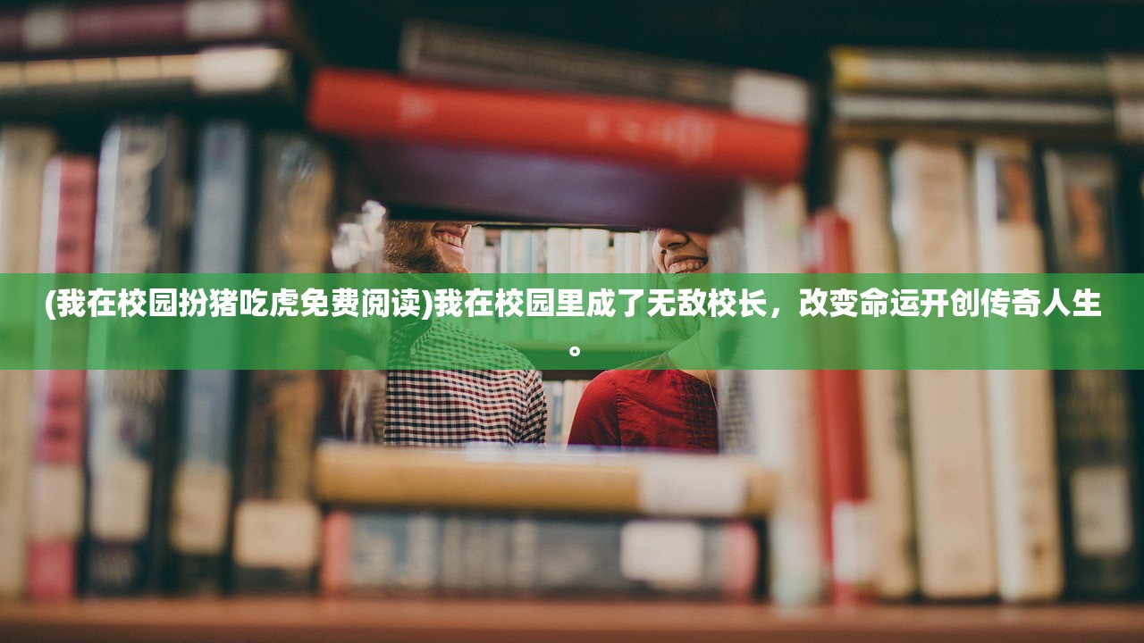 (一口吃了)吃一口拉一坨无限货币最新版，游戏机制与深度解析