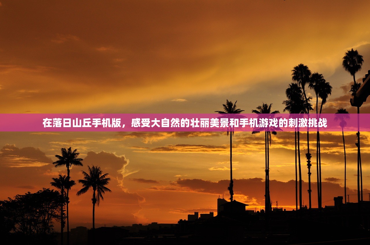 (比特大爆炸可以赚钱吗)比特大爆炸，是分手意味着吗？深度解析分手原因