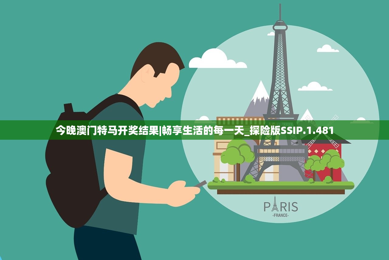 (白蛇疾闻录 小说)白蛇疾闻录与马伯庸，深度探索与常见问答