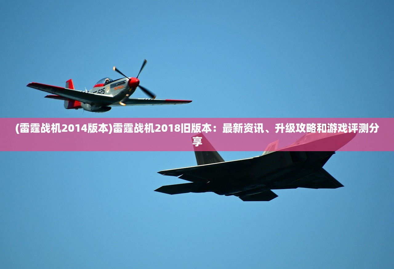 (凡人修仙记txt百度网盘)凡人修仙传，一部独特的修仙之旅的TXT探索