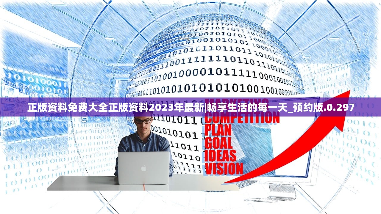 (酷跑小英雄无限钻石版下载)酷跑小英雄无限钻石版，游戏深度解析与常见问题解答