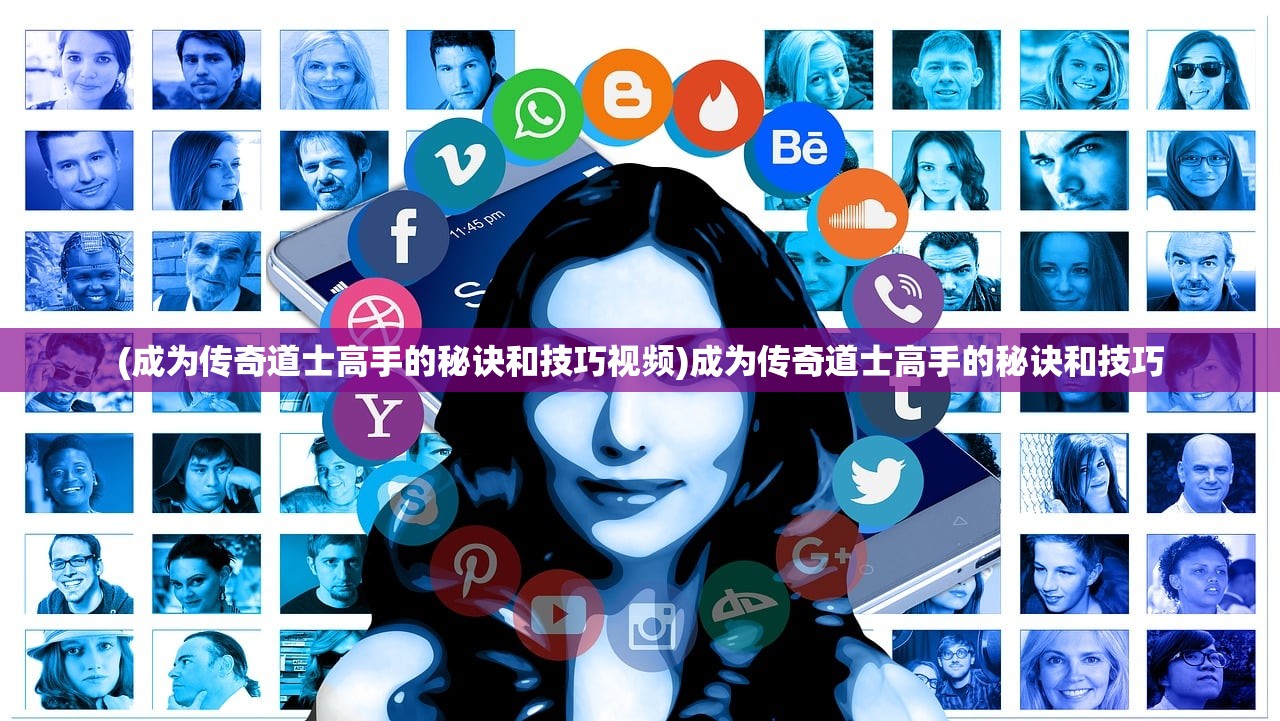 (英雄无敌绝境百奕兵种)英雄无敌绝境百弈PC版，策略与冒险的新纪元