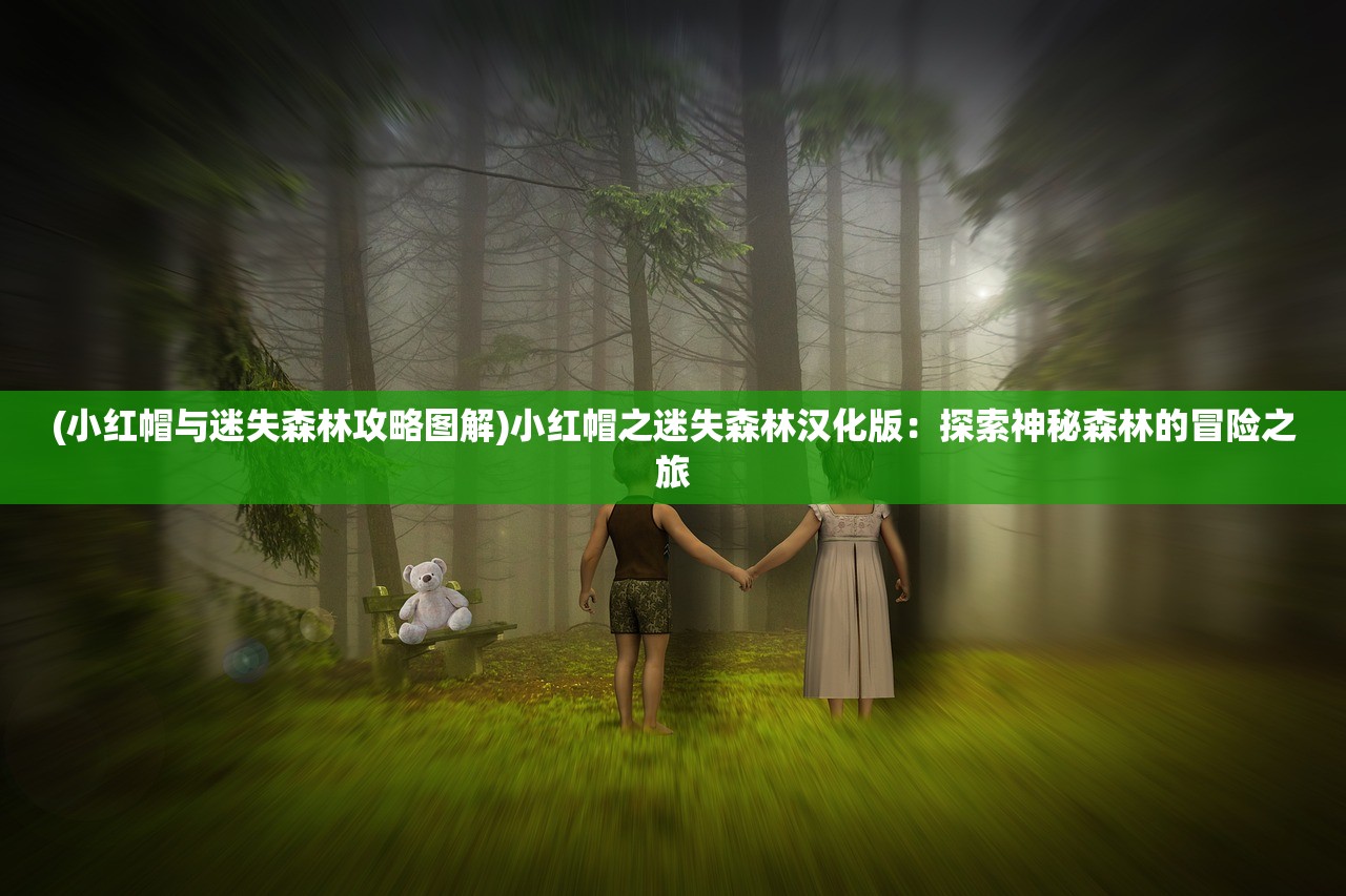 (世界弹射物语B服和官服)世界弹射物语b服，游戏初探与深度解析