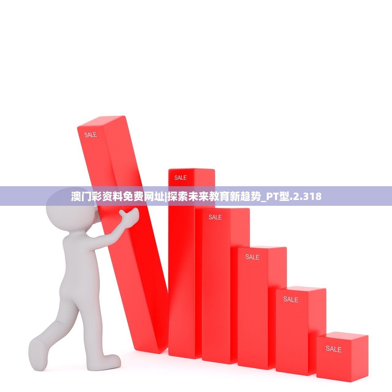 (小怪兽学堂最新版江湖盟主是谁扮演的)小怪兽学堂最新版江湖盟主揭秘