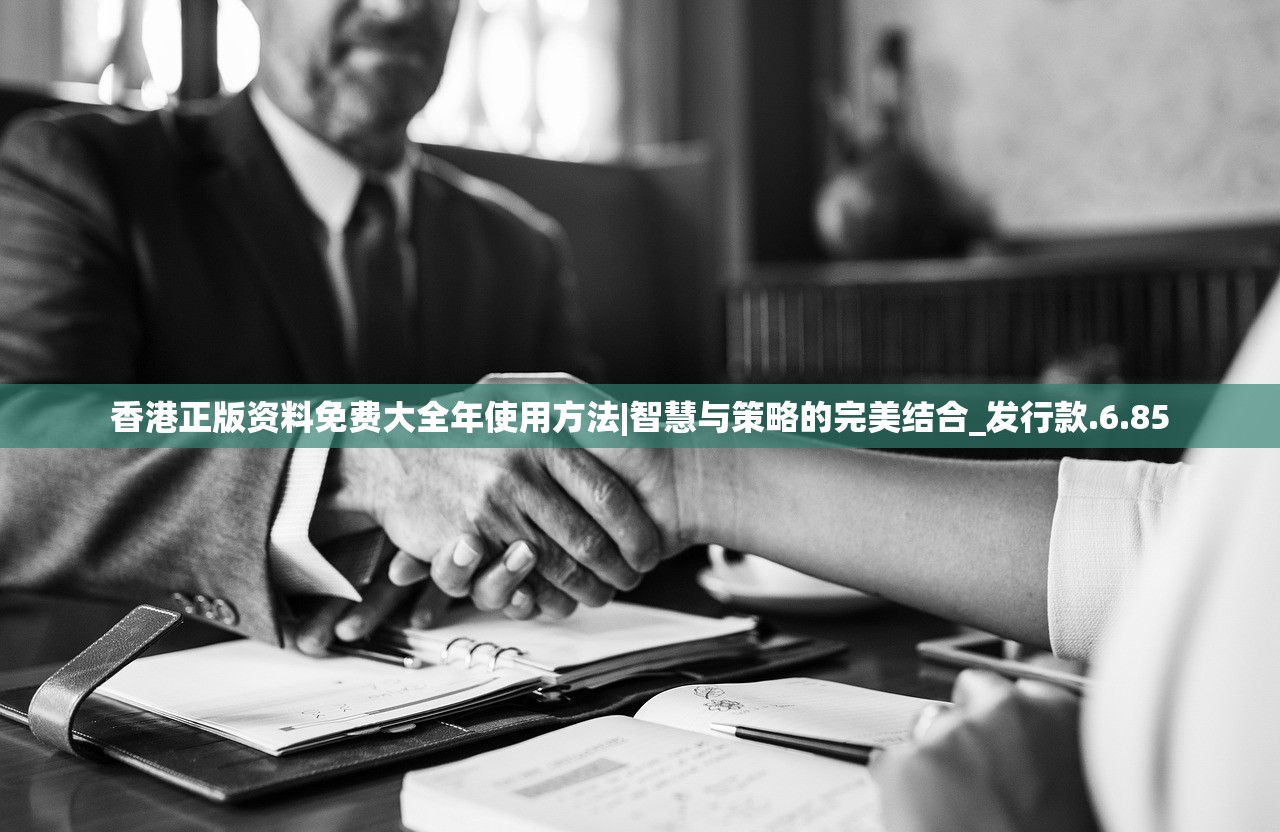 (小怪兽学堂最新版江湖盟主是谁扮演的)小怪兽学堂最新版江湖盟主揭秘