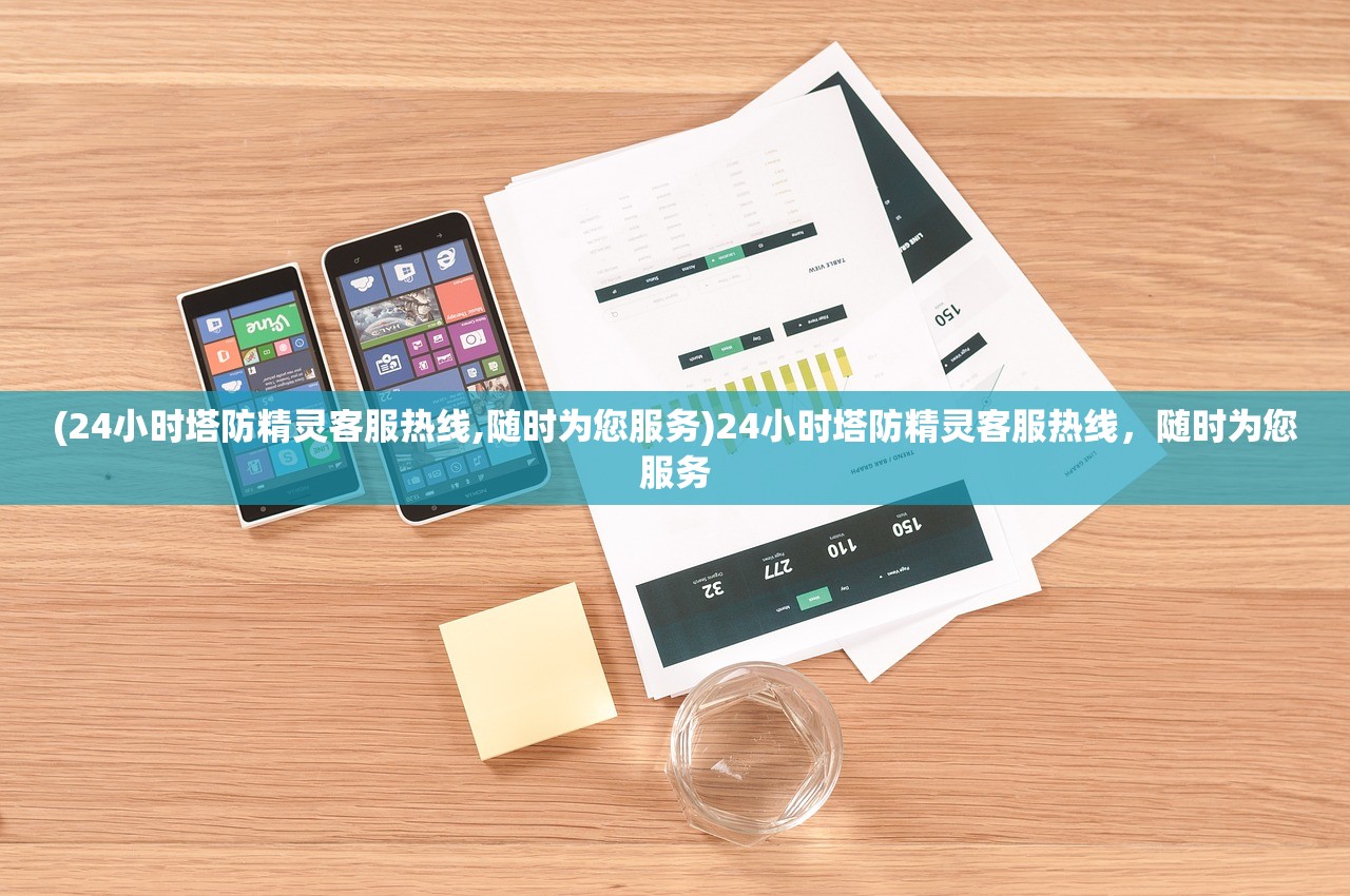 (厉害了主公像素三国兑换码)厉害了主公像素三国内购版，深度解析与常见问题解答
