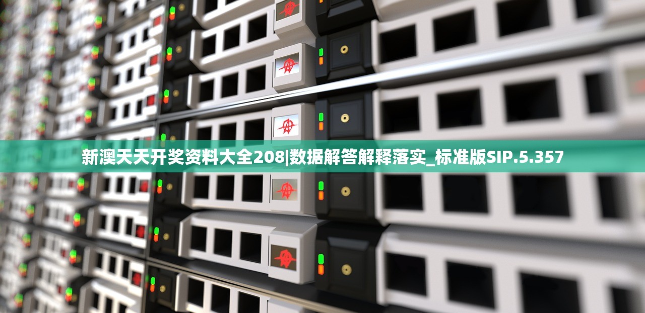第二十圈攻略弓箭手，全面指南与常见问题解答