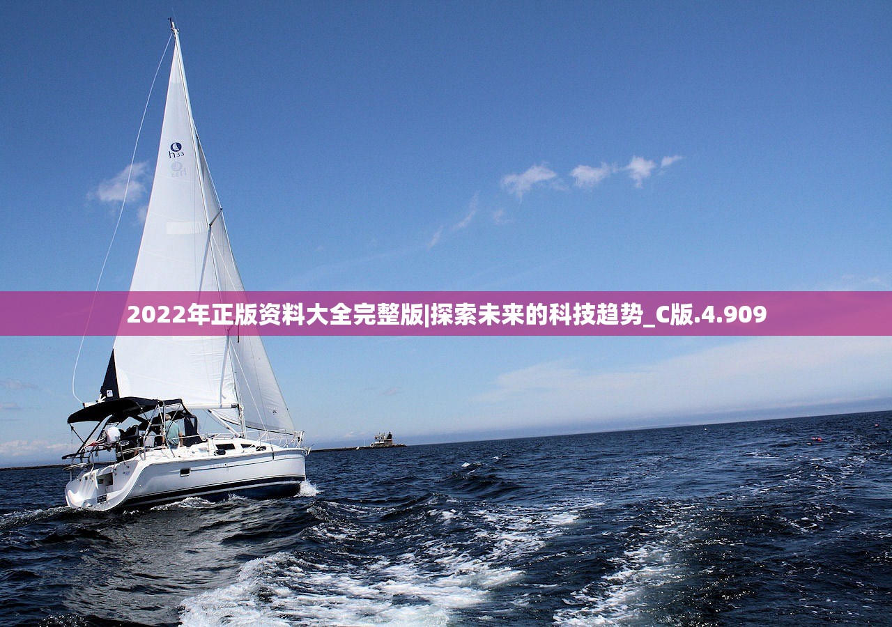 (空袭霸业最强阵容搭配推荐2023)空袭霸业最强阵容，策略、组合与战术的深度解析