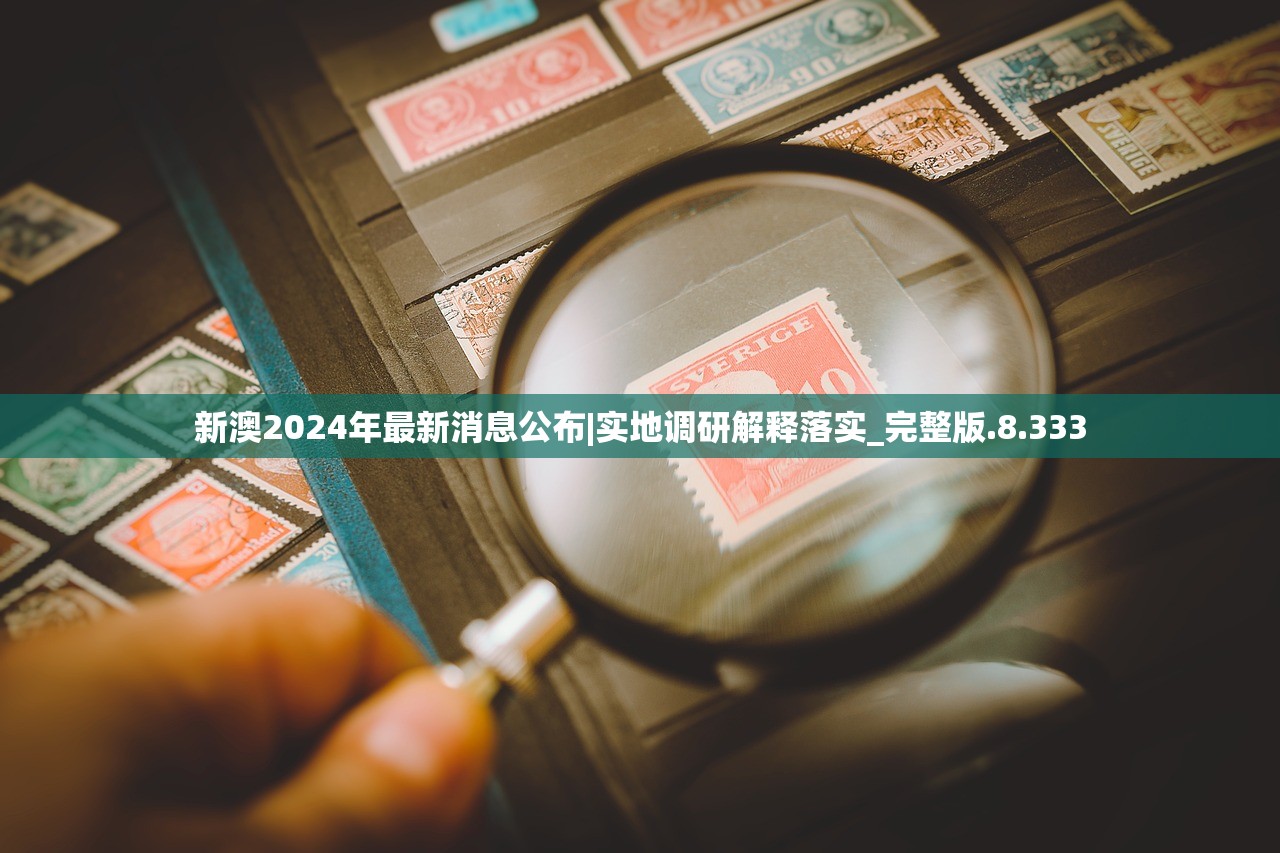 (空袭霸业最强阵容搭配推荐2023)空袭霸业最强阵容，策略、组合与战术的深度解析