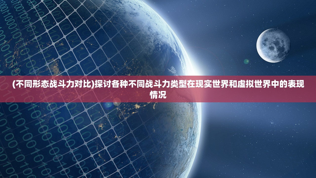 (少年御灵师微信小游戏怎么玩)少年御灵师微信小游戏，探索奇幻世界的无限魅力